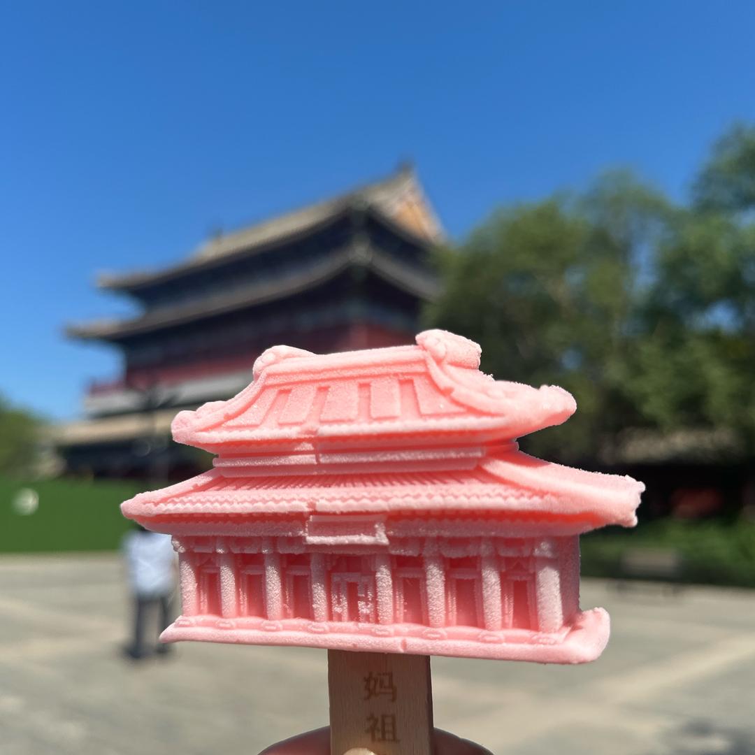 人生若只如初见