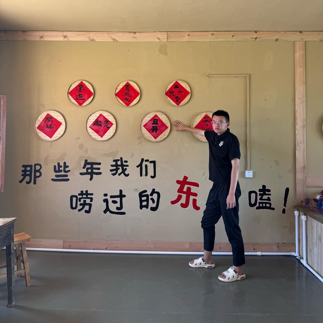 鸭山小柱📸（一支笔传媒公司）