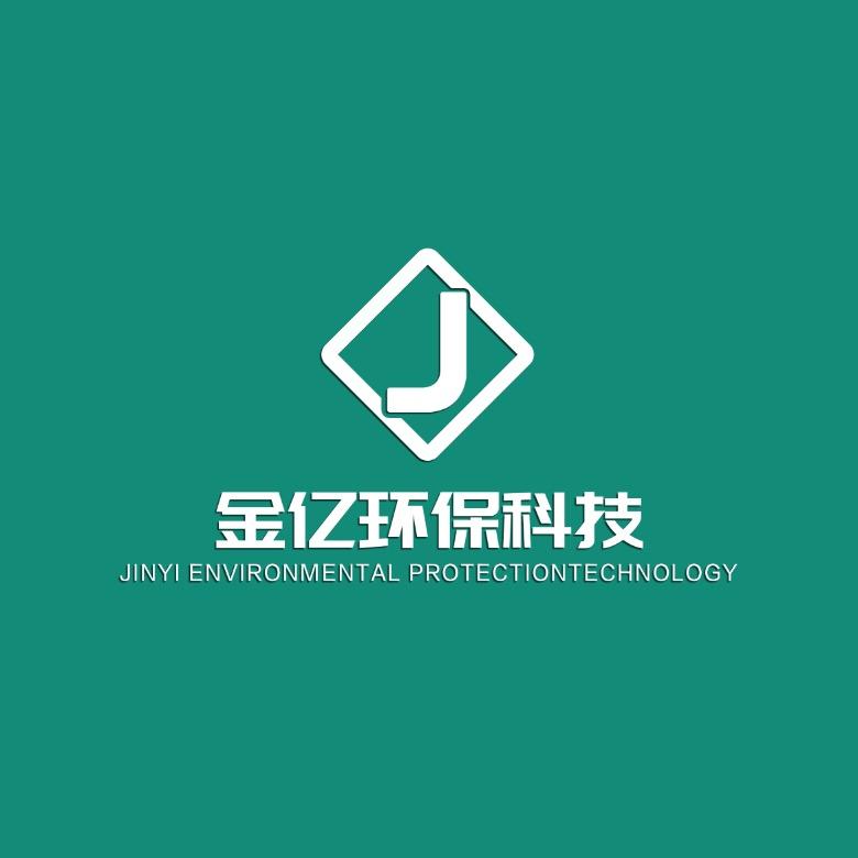 除尘布袋滤袋金亿环保