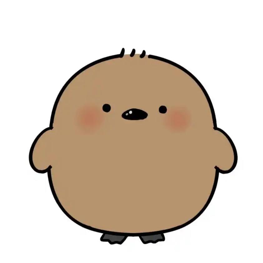 羽耀