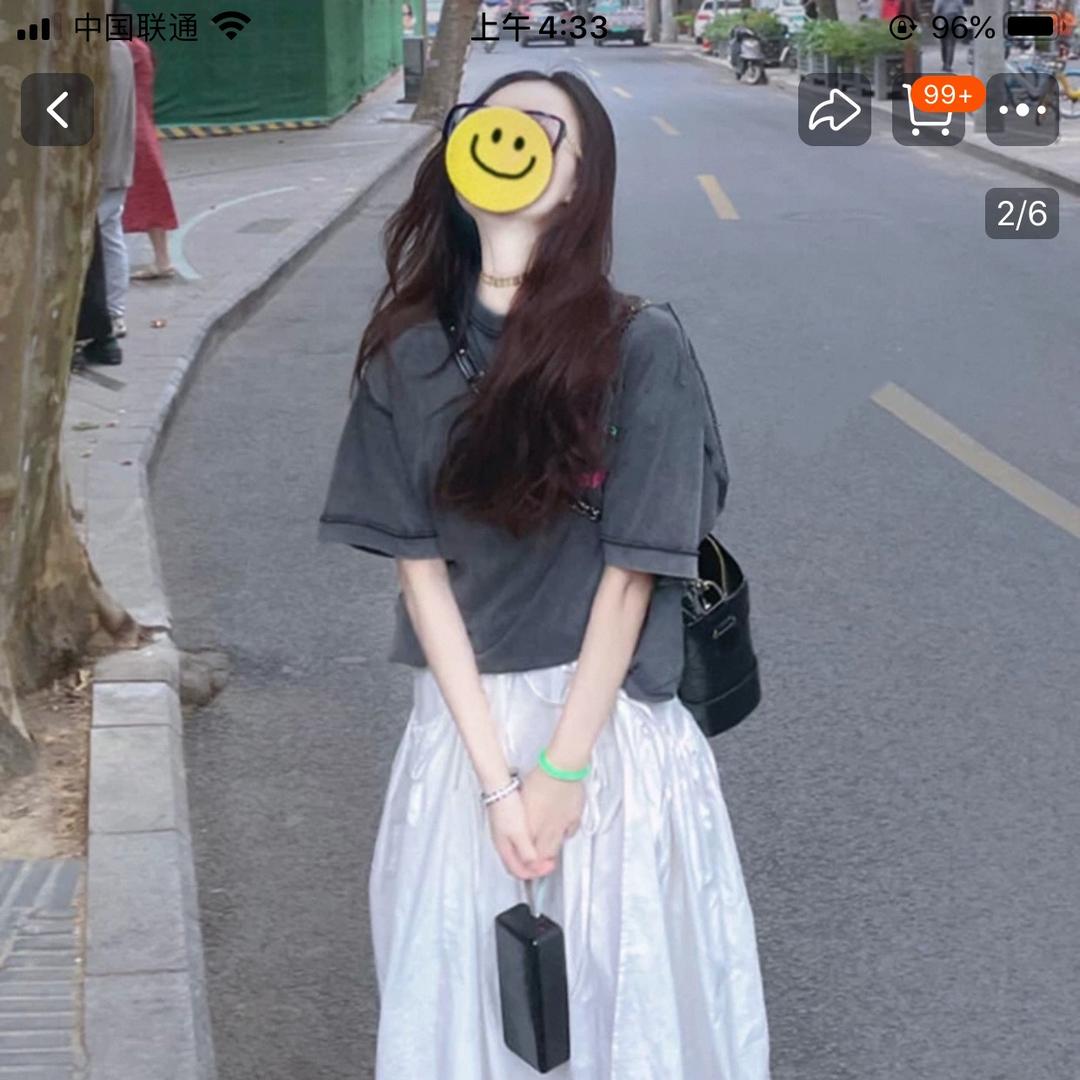 王鑫