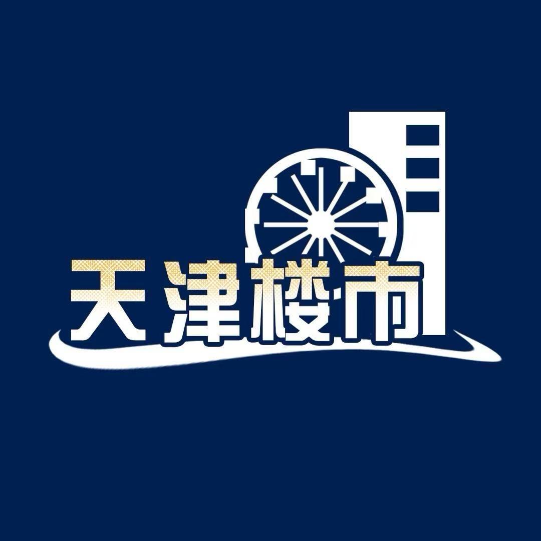 买房不南