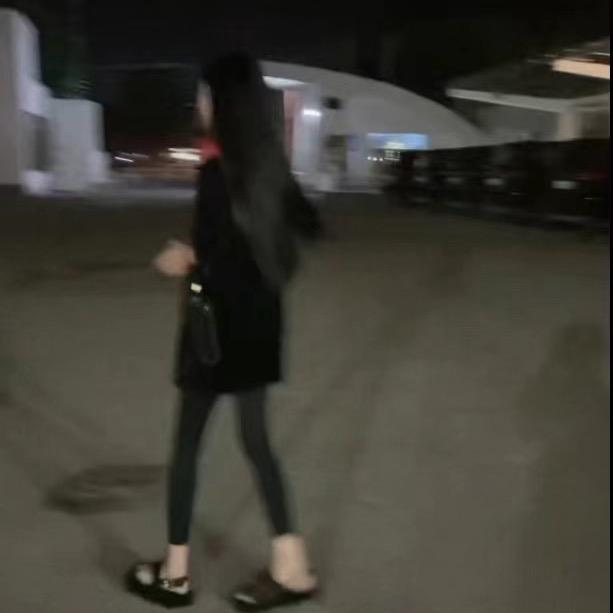 美欣
