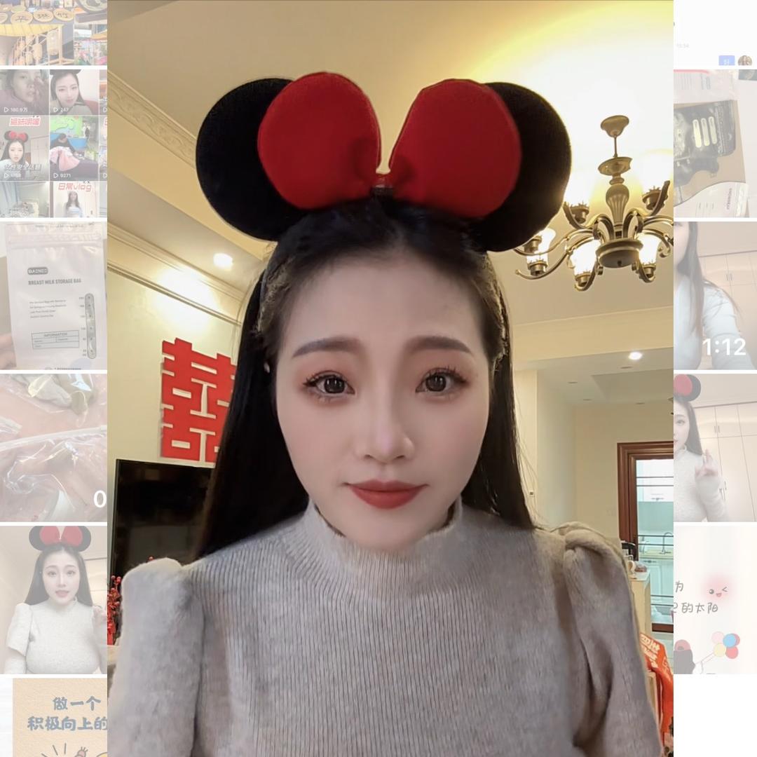 C姐来了