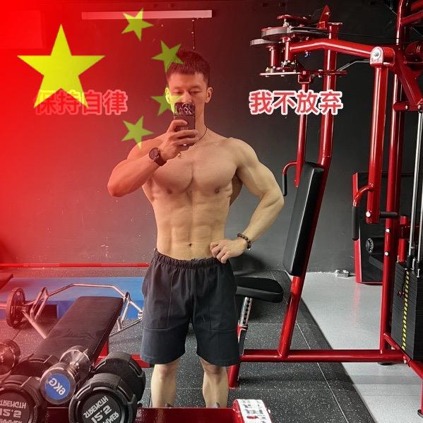 自律洋教练