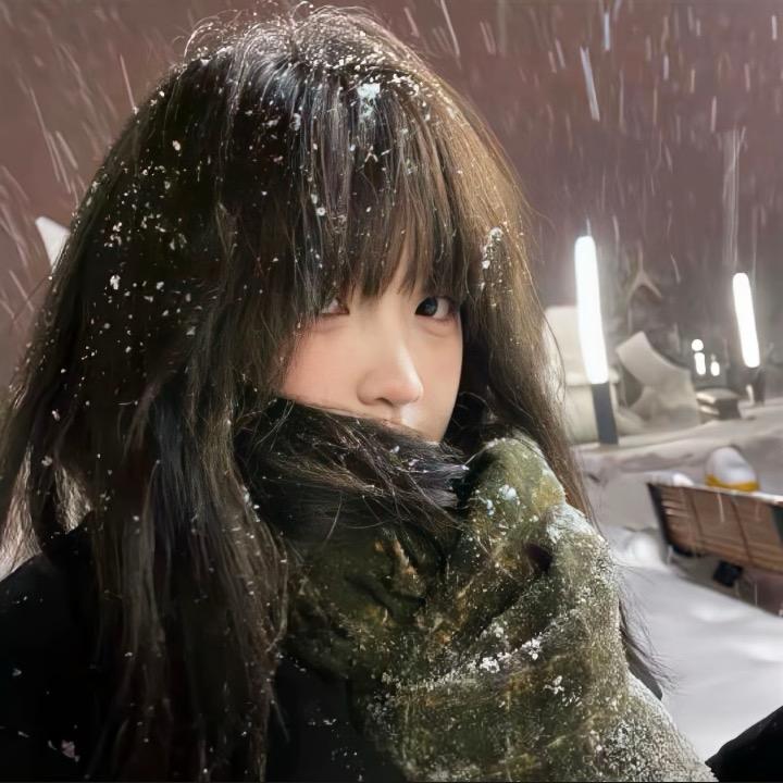 我霉有素质