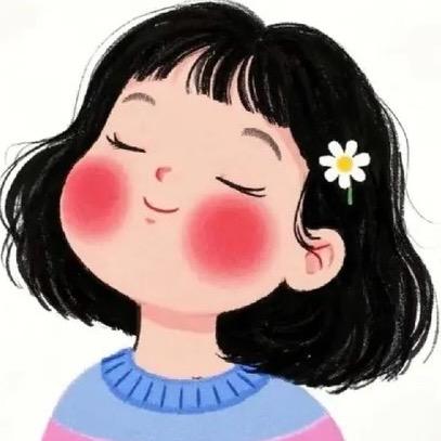 琳💋