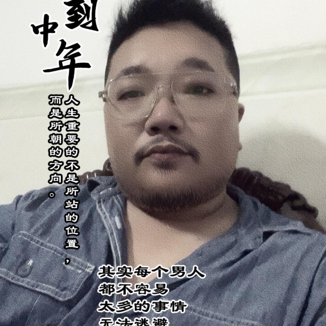 唐伯虎点蚊香,