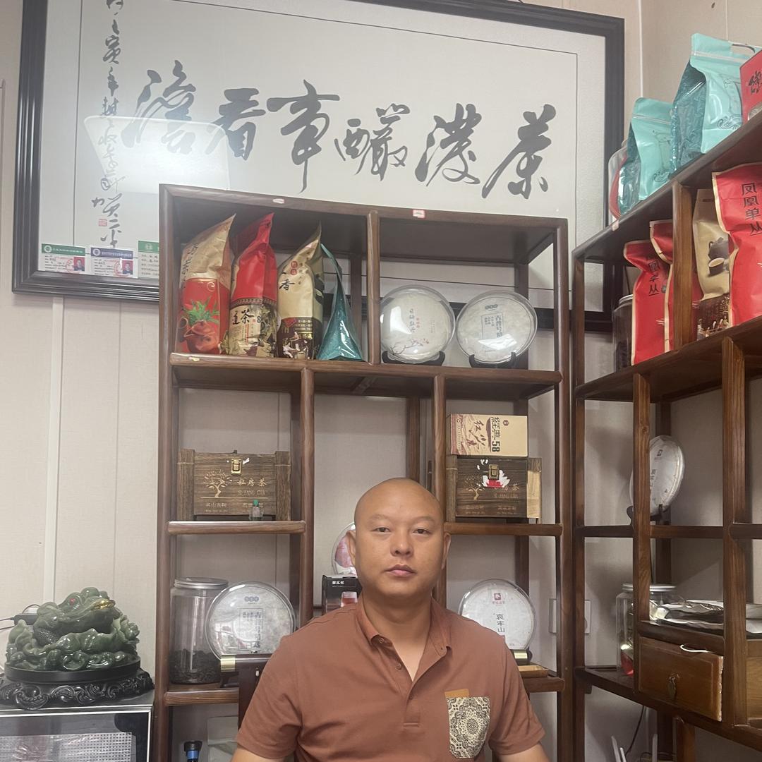 三原梁朋建材经销部
