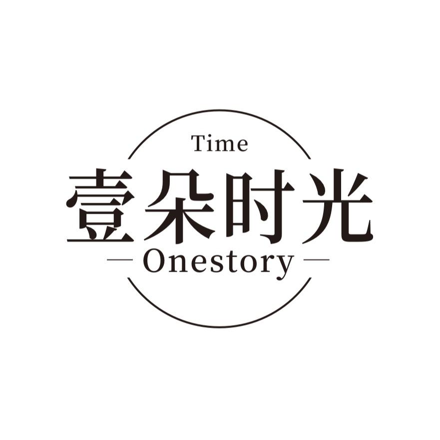 壹朵时光美妆店