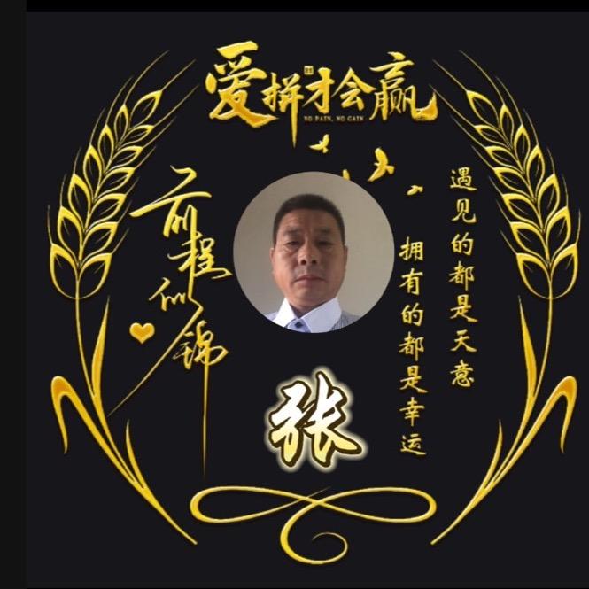 湖北荆门老张装修