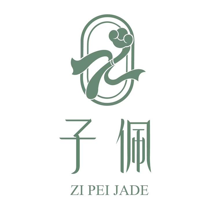 子佩珠宝