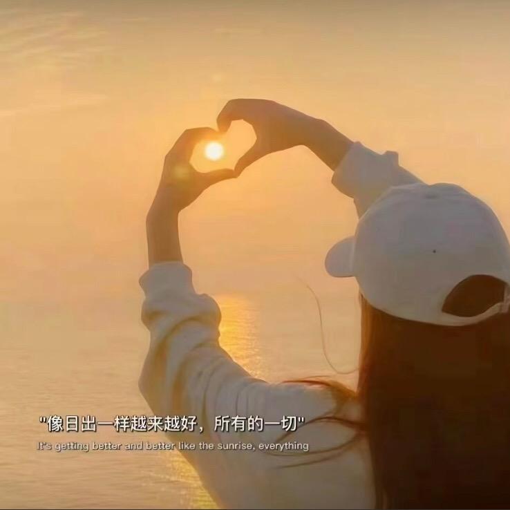 一一小课堂