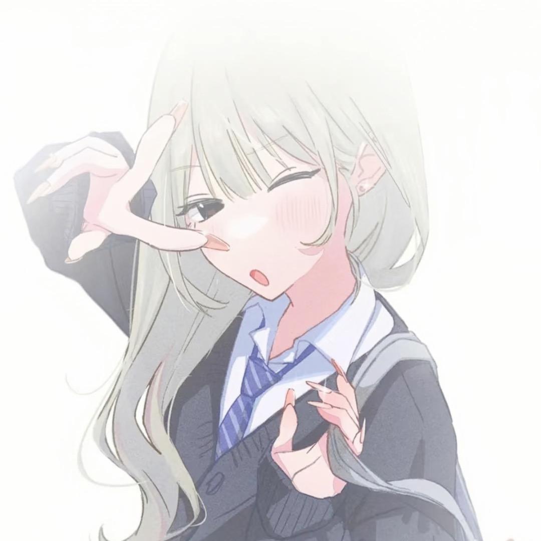 油墨