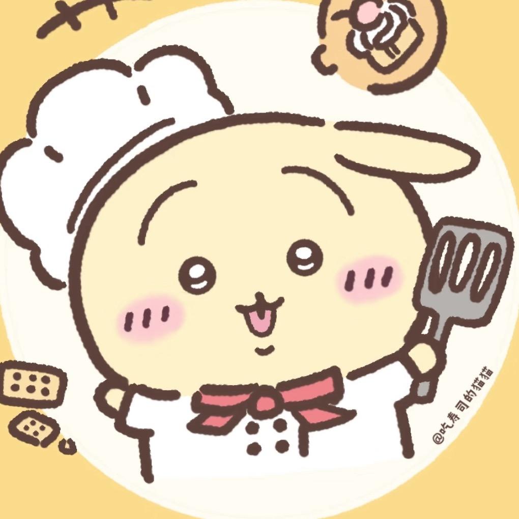 喔