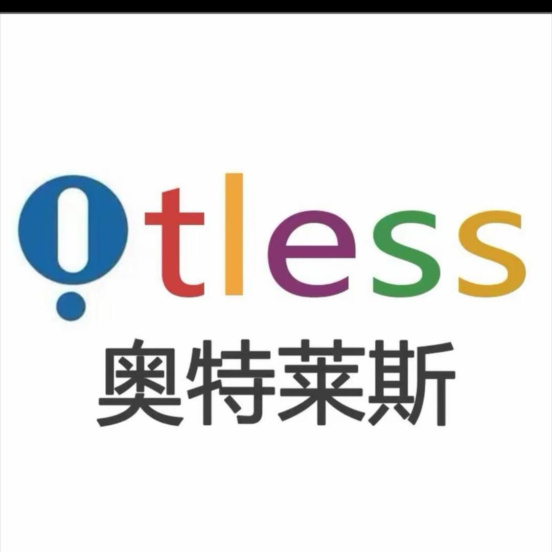 奥莱撤柜折扣（一号店）