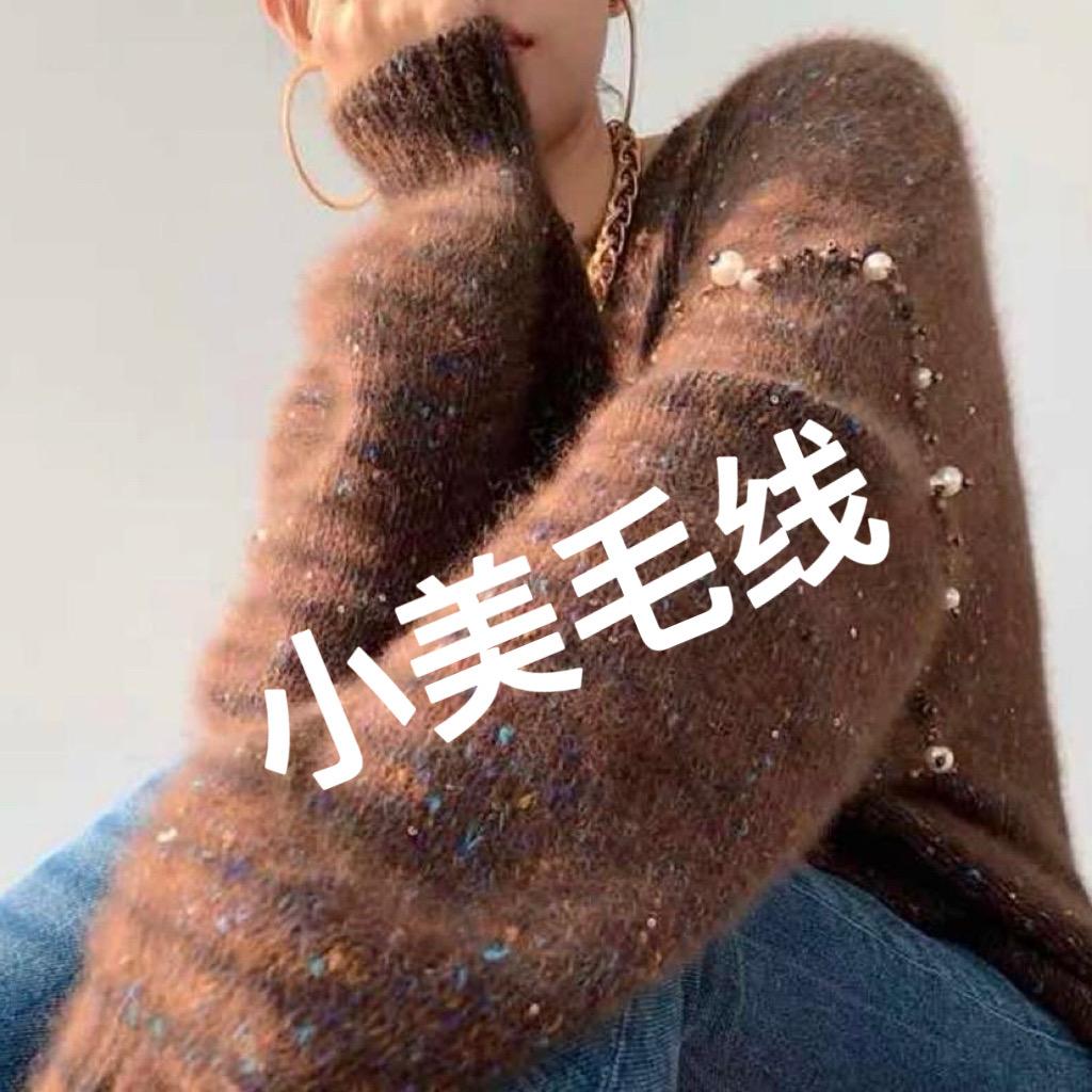 小美毛线手工编织商行优品直播间