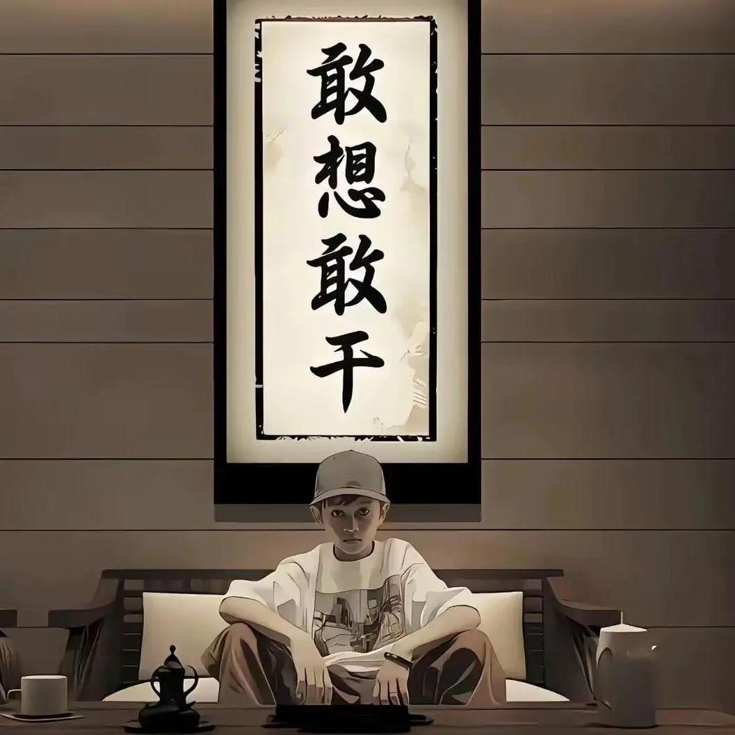 哈哈哈嗝