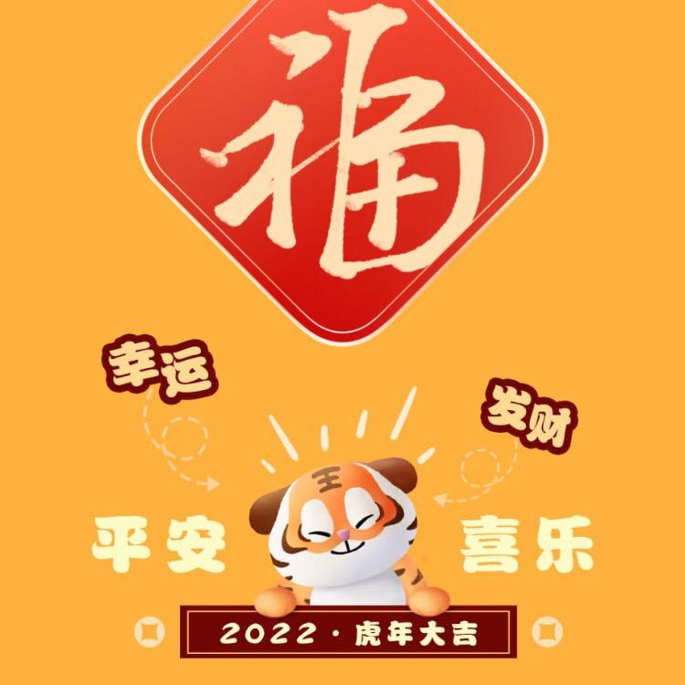 日本生活看今朝