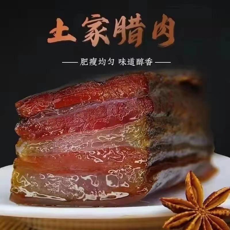 新新美食店888