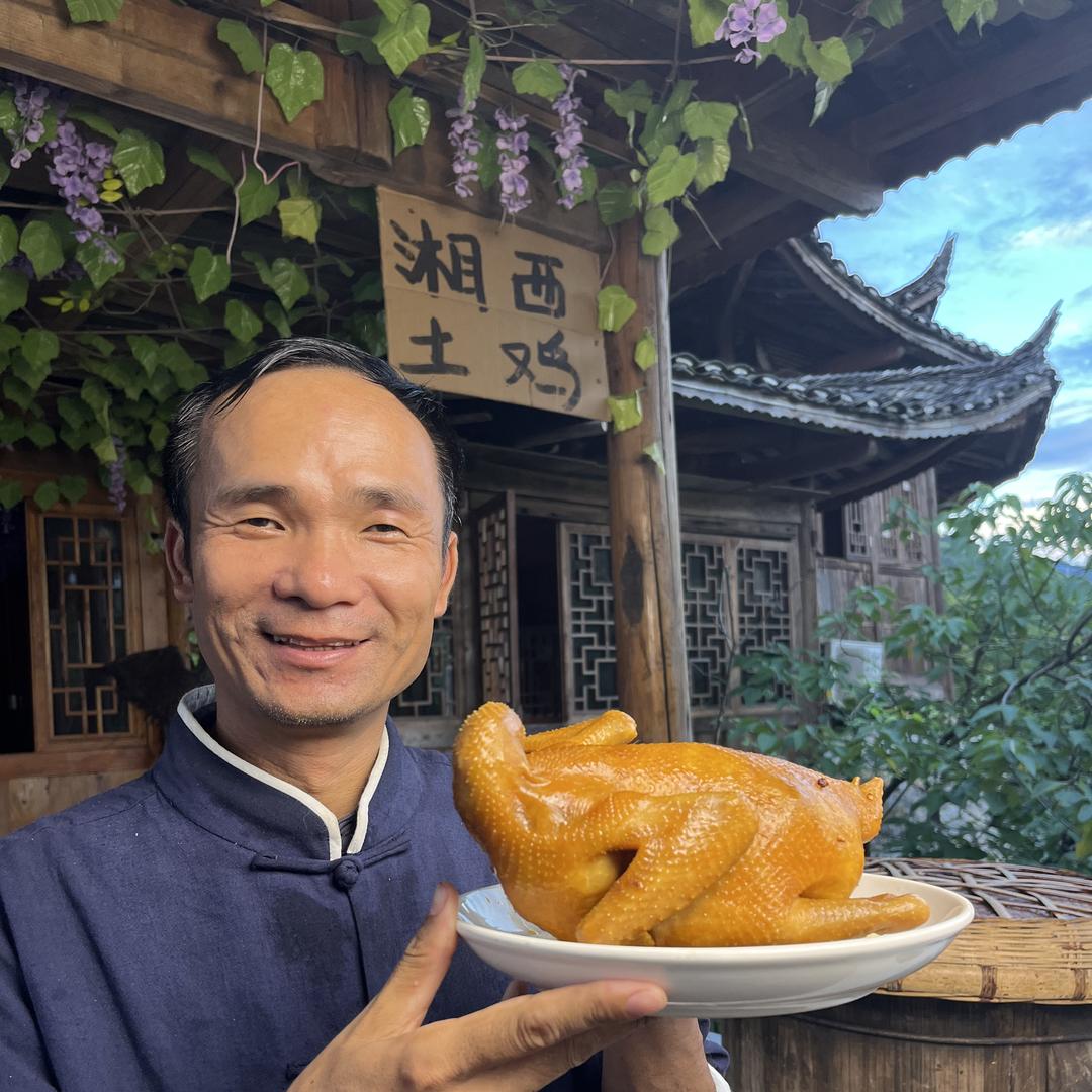 鸡大叔:土公馆食品