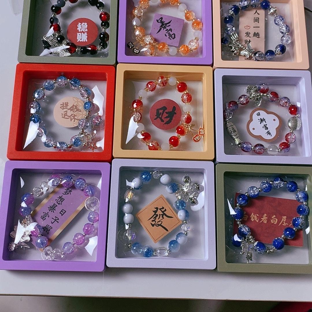 辰光宝饰diy饰品