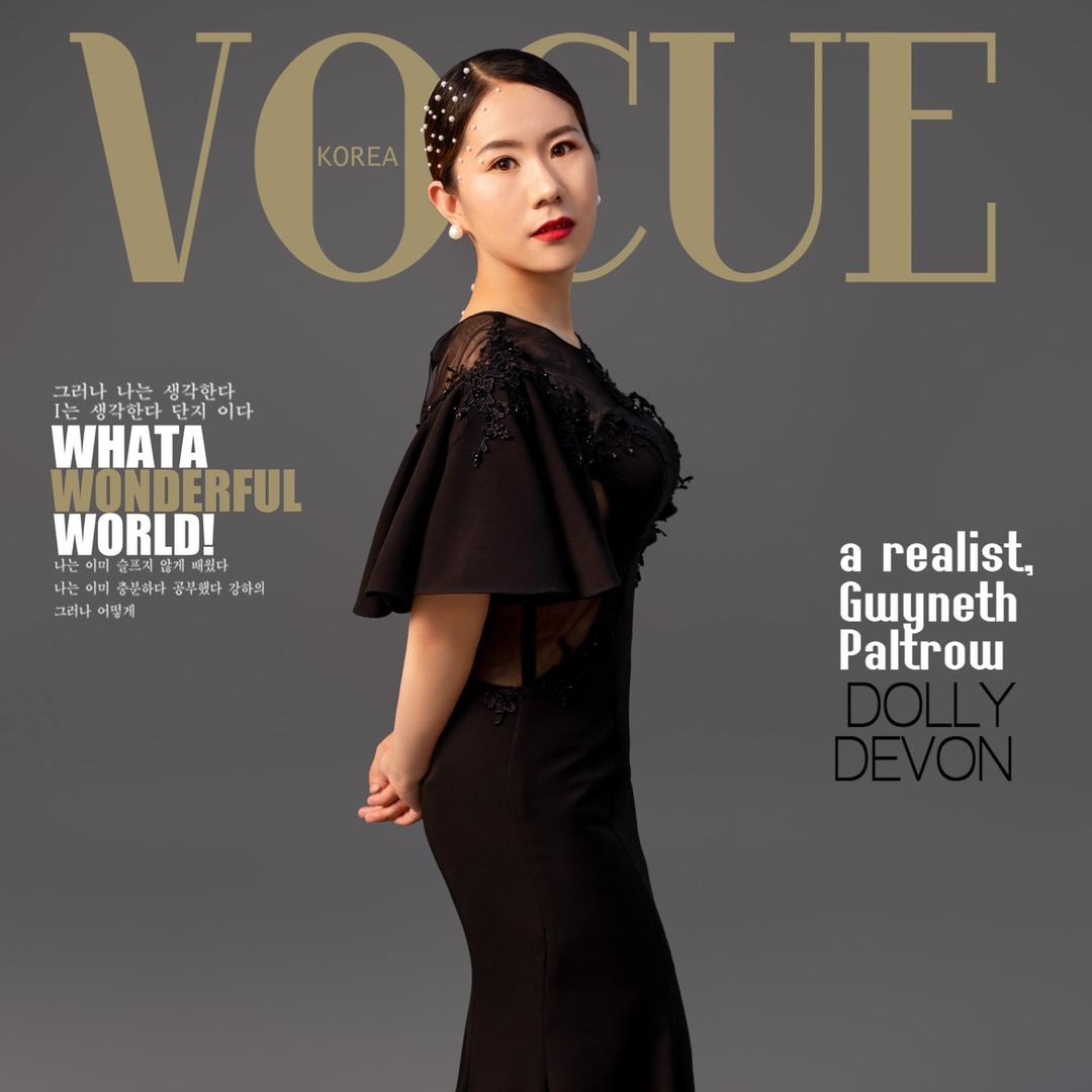 美容护肤～燕姐