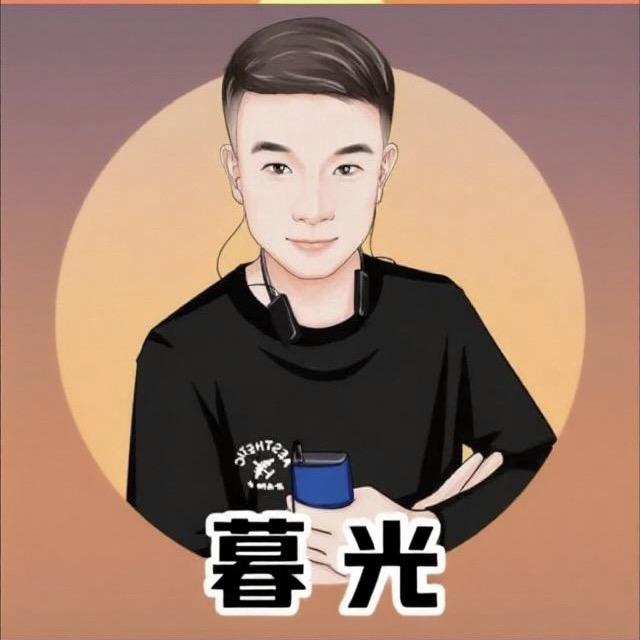 暮✨光