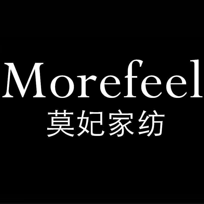莫妃家纺工厂总仓