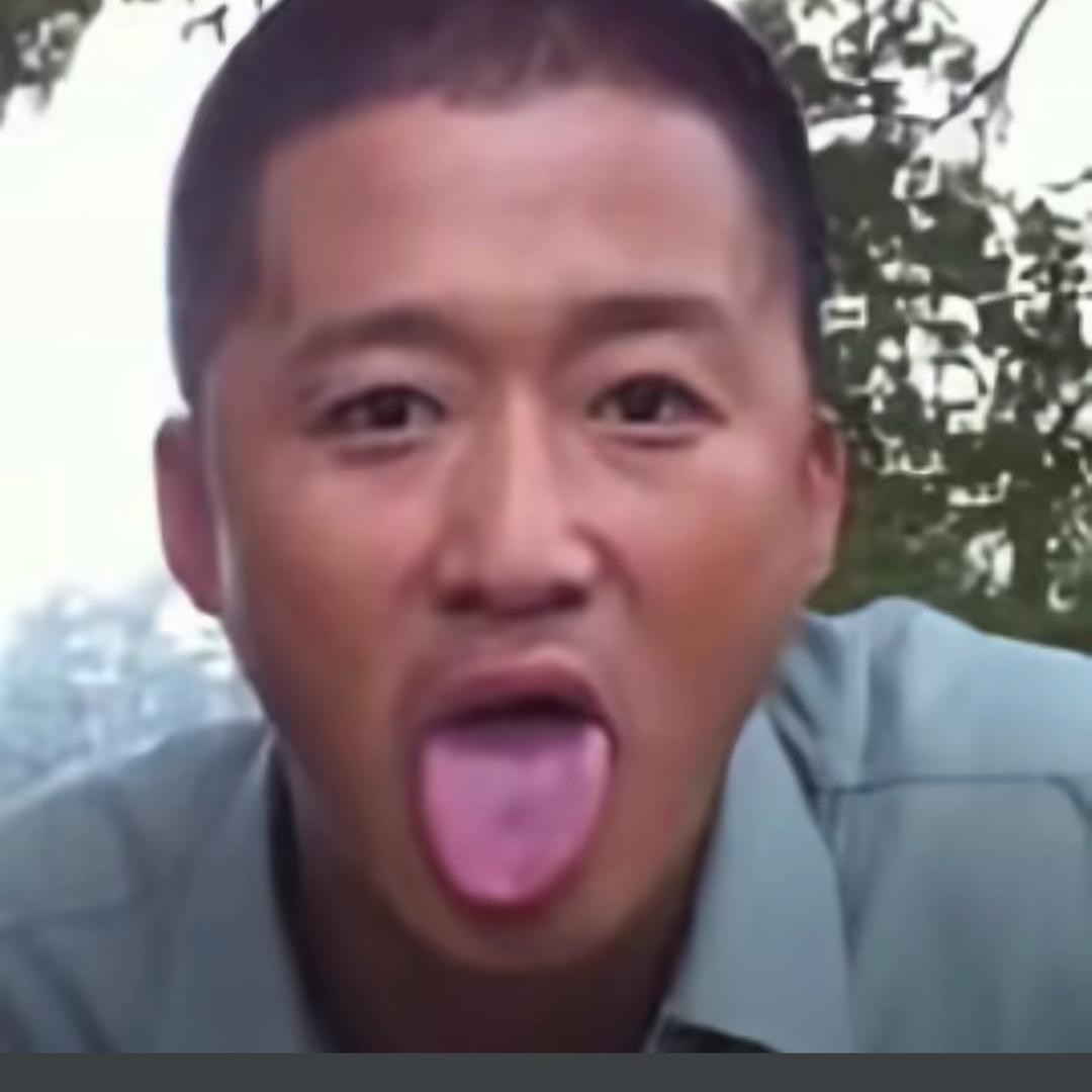 AJay