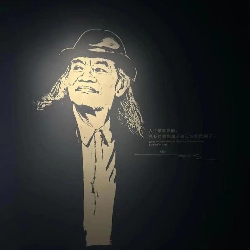 蔡佬的人生智慧