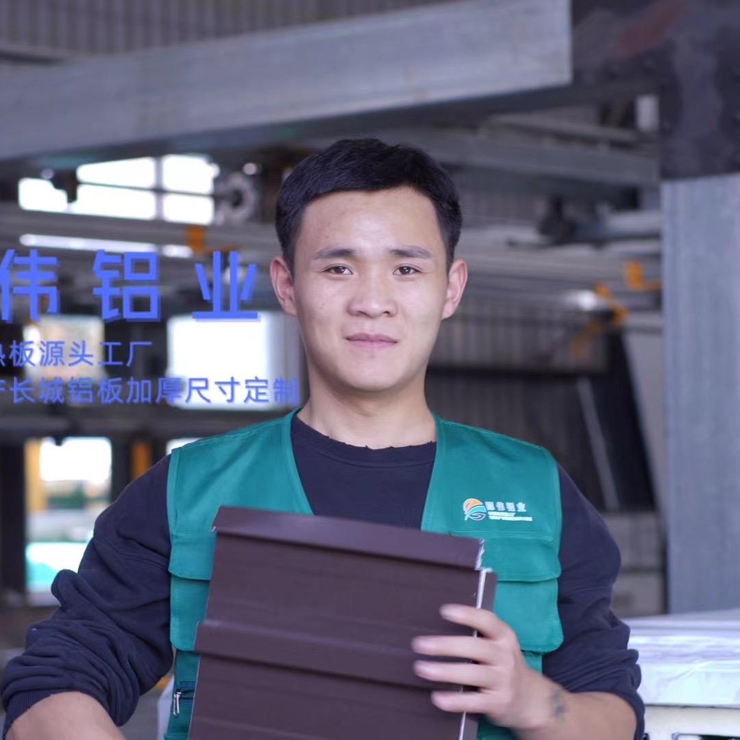 成都·森宏长城隔热瓦厂家