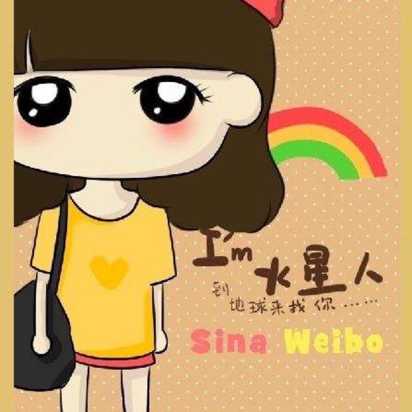 袁媛圆