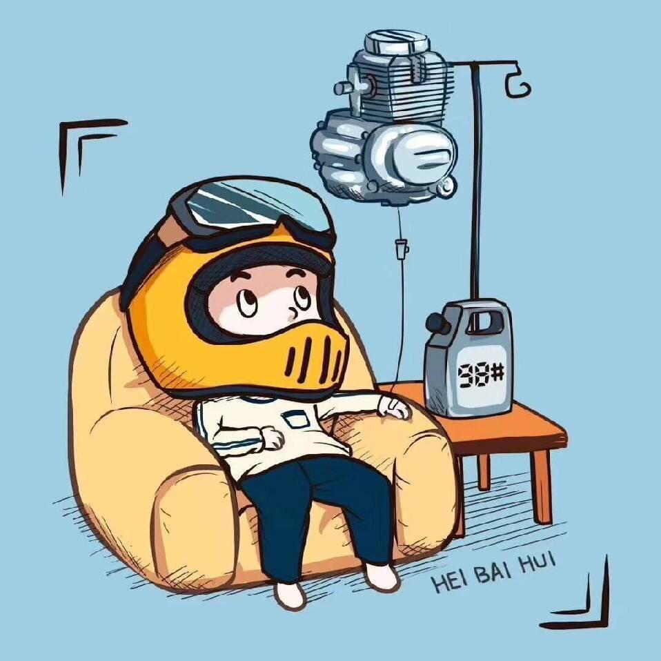 华诺汽车服务中心