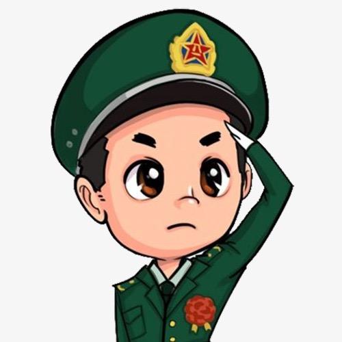 老兵给你安个家