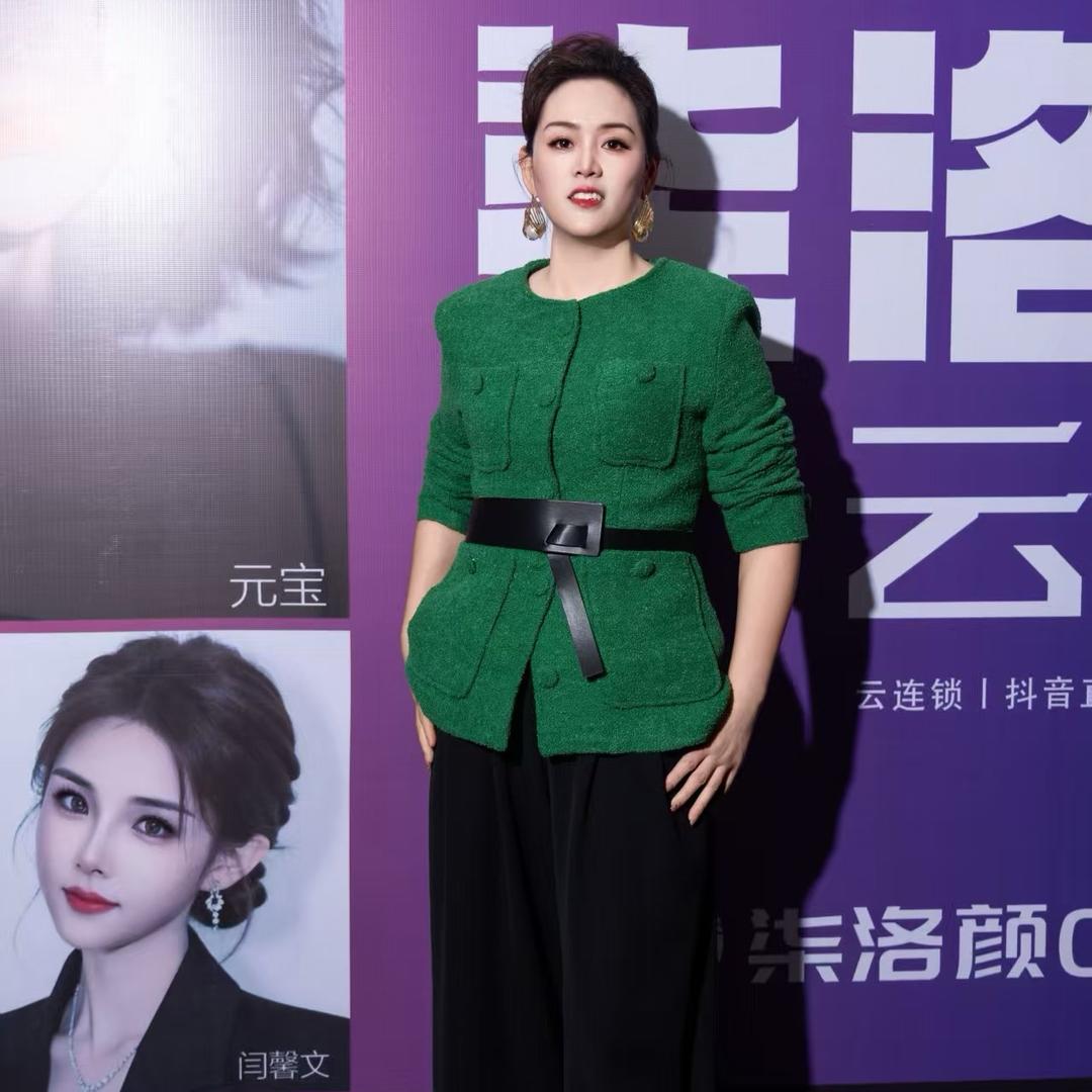 临沂美业房姐