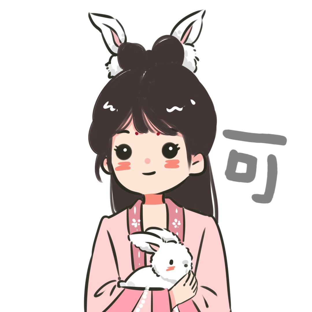 王大可🉑️