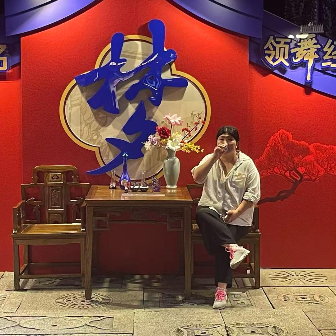 玩世不恭