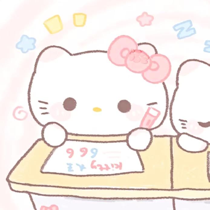 烊-