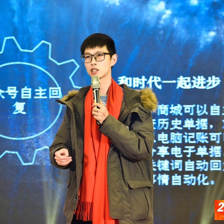 音响人高总-悦音科技