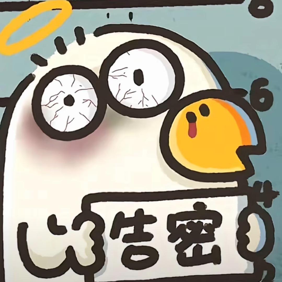 ﹃、S mīじe *💘