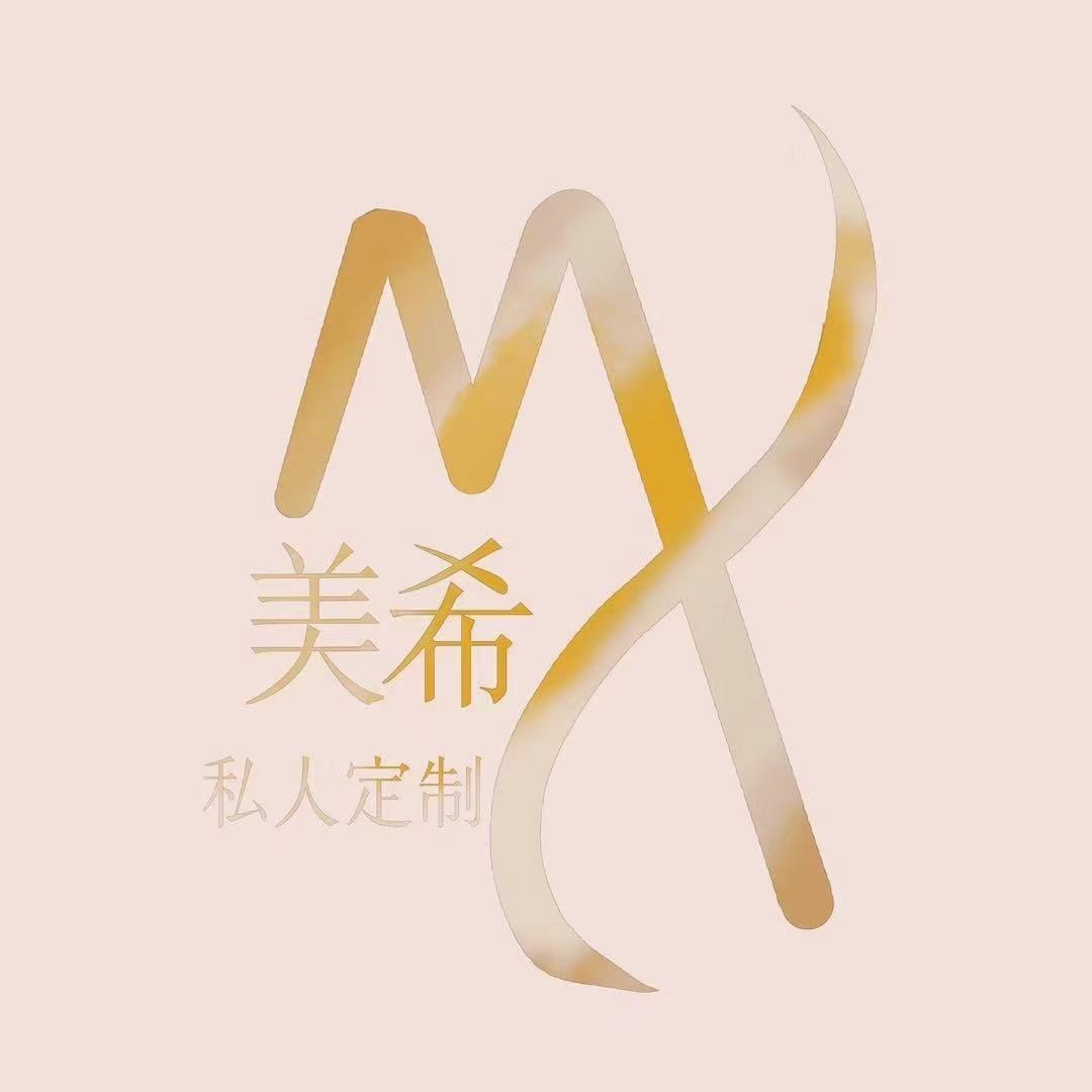 美希私人定制（面部美学