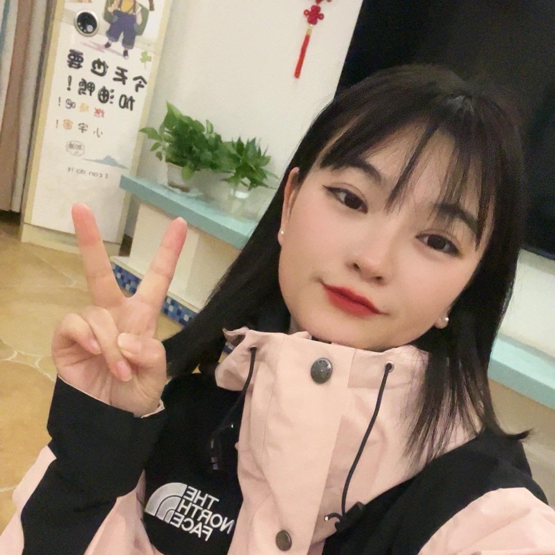 婷妹