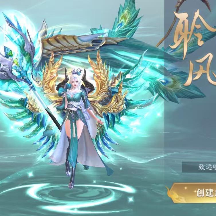 仙侠手游大咖