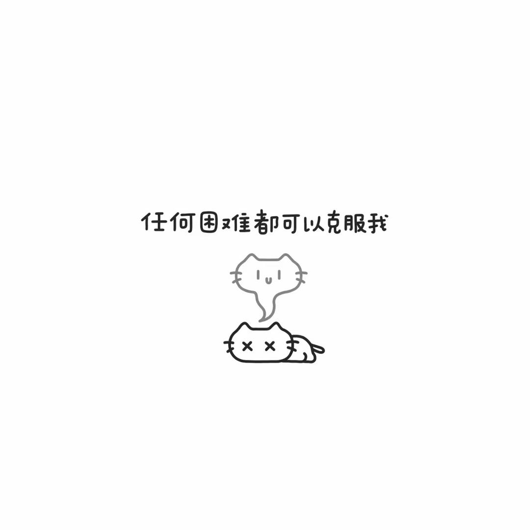 梨心软