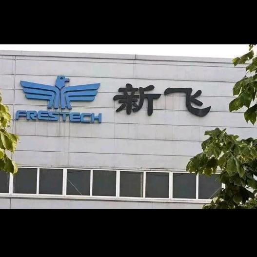 养生壶厂家直销