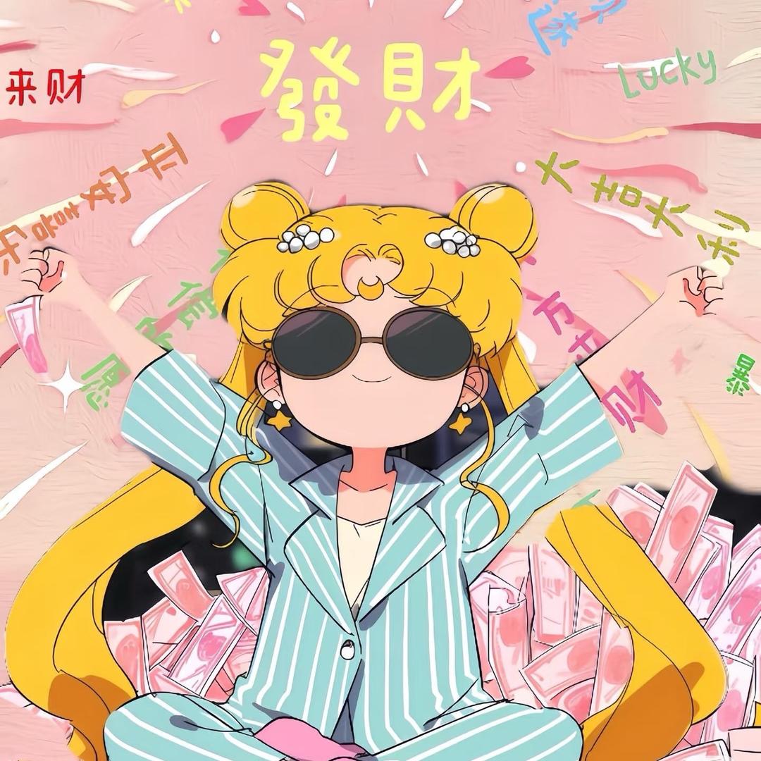小幸运℡3