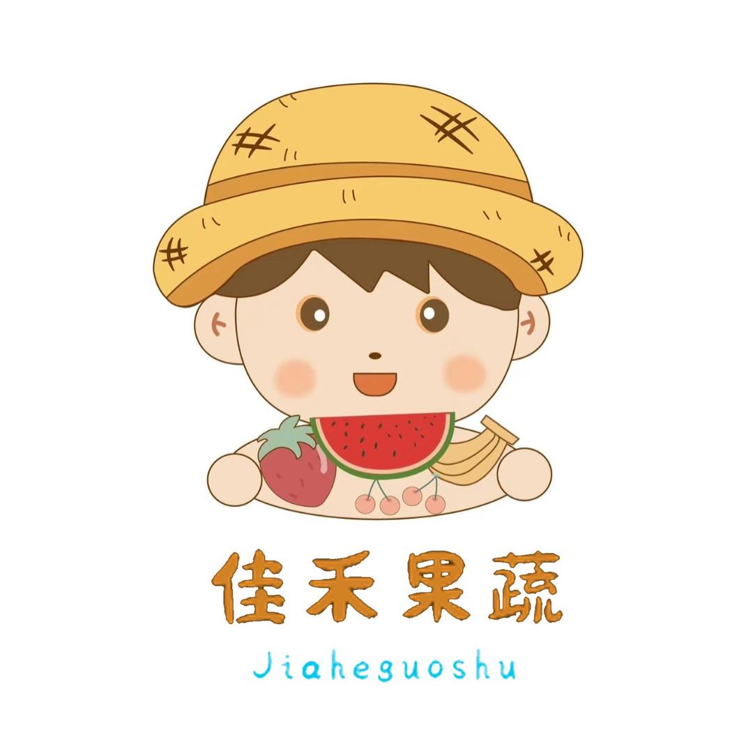 佳禾果蔬(人民路店)