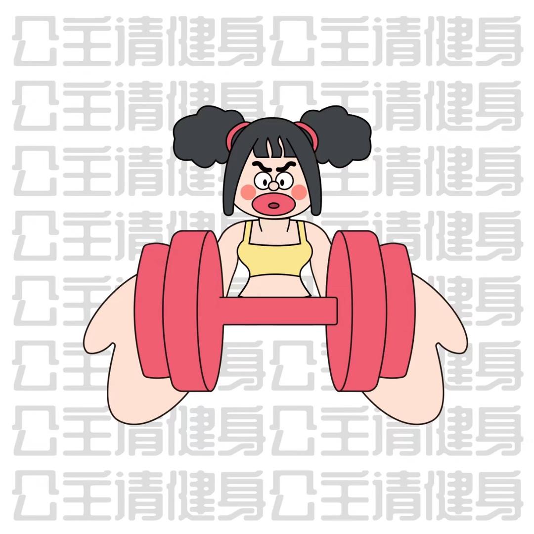 自律崔养成记