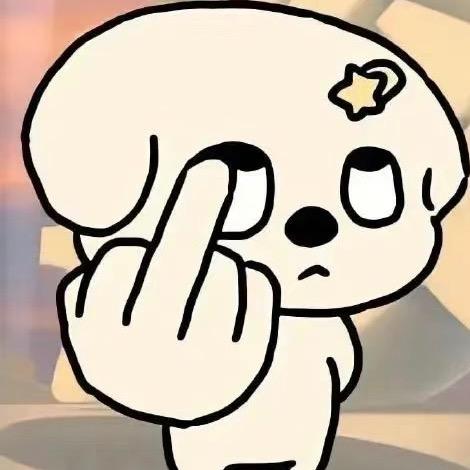 破烂W小坏⠀ ⠀ ⠀ ⠀ ⠀ ⠀ ⠀ ⠀